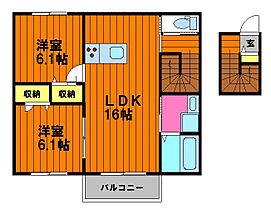 岡山県倉敷市上東837-8（賃貸アパート2LDK・2階・62.93㎡） その2