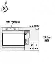 岡山県岡山市北区清輝橋3丁目3-7（賃貸マンション1K・3階・20.81㎡） その3