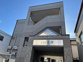 岡山県岡山市北区天瀬南町（賃貸マンション1LDK・3階・40.01㎡） その1