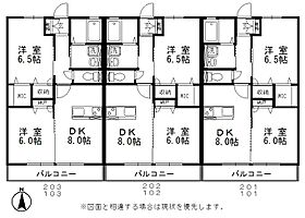 間取り：233020851171