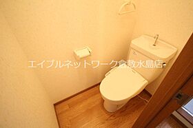 岡山県倉敷市稲荷町7-7（賃貸マンション1K・2階・23.00㎡） その9