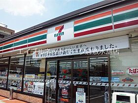 岡山県倉敷市福井142（賃貸アパート1K・2階・23.80㎡） その9