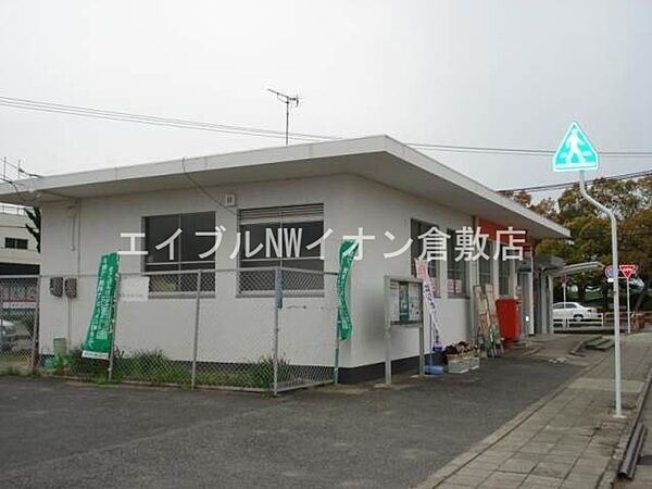 画像28:倉敷鶴の浦郵便局 911m