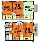 倉敷市西阿知町 3階建 築31年のイメージ