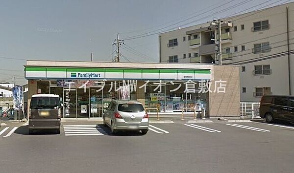 画像24:ファミリーマート倉敷西富井店 1172m