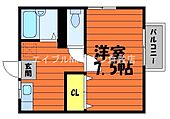 倉敷市鳥羽 2階建 築34年のイメージ