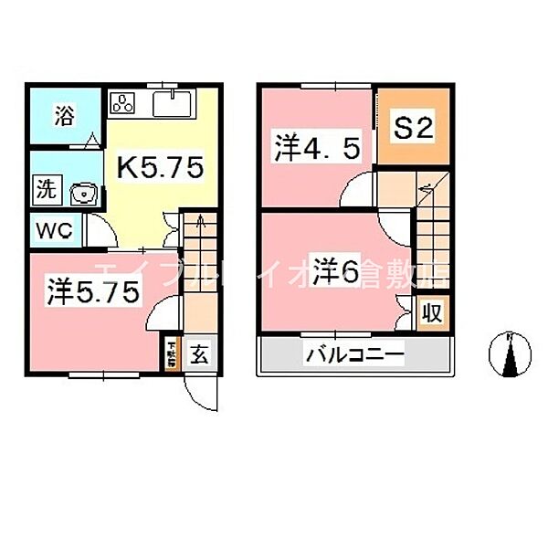 岡山県倉敷市玉島長尾(賃貸タウンハウス3K・2階・53.82㎡)の写真 その2