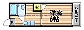 倉敷市笹沖 2階建 築36年のイメージ