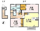 倉敷市東塚3丁目 2階建 築9年のイメージ