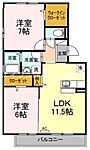 倉敷市福田町福田 3階建 築15年のイメージ