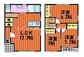 倉敷市美和１丁目 2階建 築8年のイメージ