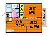浅口市金光町占見 2階建 築25年のイメージ