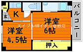 倉敷市福田町浦田 4階建 築54年のイメージ