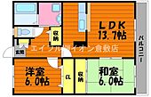 倉敷市白楽町 3階建 築22年のイメージ