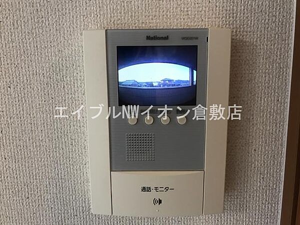 岡山県倉敷市連島町鶴新田(賃貸アパート2LDK・2階・57.33㎡)の写真 その16