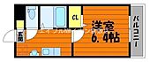 倉敷市日ノ出町2丁目 3階建 築8年のイメージ