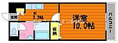 総社市中央1丁目 3階建 築19年のイメージ