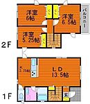 倉敷市大内 2階建 築16年のイメージ