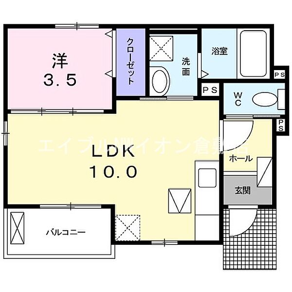 岡山県総社市真壁(賃貸アパート1LDK・1階・34.05㎡)の写真 その2