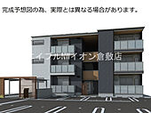 倉敷市東富井 3階建 新築のイメージ