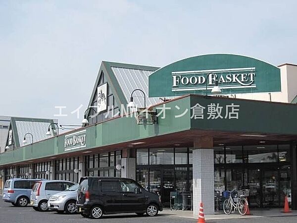 画像25:ニシナフードバスケット中島店 674m