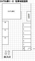 岡山県倉敷市福島556-1（賃貸アパート1LDK・2階・36.00㎡） その14