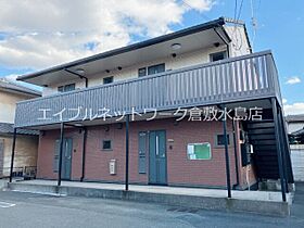 岡山県倉敷市連島中央1丁目6-3（賃貸アパート1LDK・1階・35.02㎡） その1