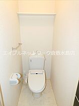 岡山県倉敷市稲荷町2-14（賃貸アパート1K・1階・30.27㎡） その6