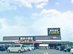 岡山県倉敷市西阿知町西原956-3（賃貸アパート1LDK・1階・42.18㎡） その25