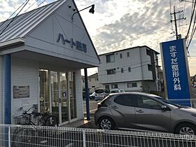 岡山県倉敷市日吉町253-4（賃貸アパート1LDK・1階・48.02㎡） その19