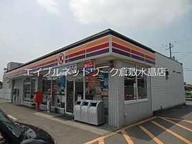 岡山県倉敷市浜ノ茶屋2丁目3-30（賃貸アパート1K・2階・26.08㎡） その9