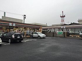 岡山県総社市小寺2062（賃貸アパート3LDK・2階・67.70㎡） その30