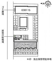 岡山県総社市中央1丁目14-28（賃貸アパート1K・1階・30.91㎡） その3