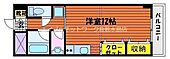 倉敷市松島 8階建 築19年のイメージ