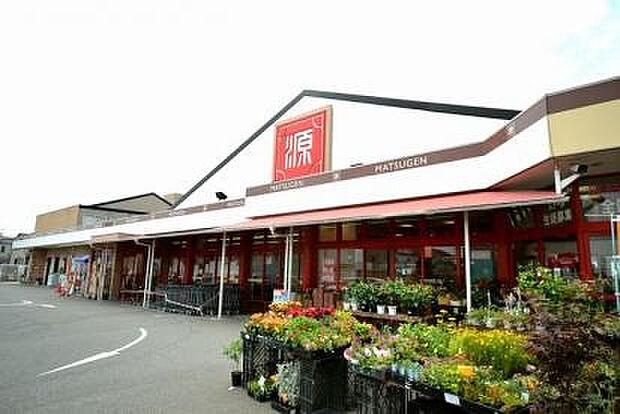 【スーパー】（株）松源　北条店まで737ｍ