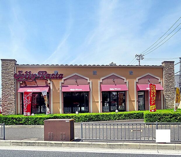 【その他】ジョリーパスタ　三宝町店まで1088ｍ