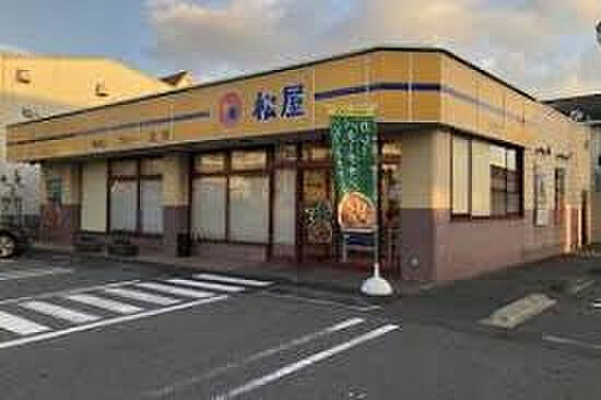 【その他】松屋　浜寺店まで599ｍ