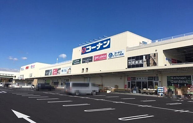 【ホームセンター】ホームセンターコーナン　堺高須店まで613ｍ