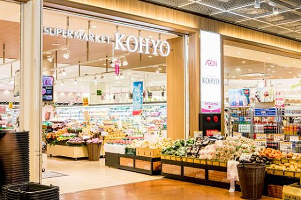 【スーパー】KOHYO(コーヨー)　堺店まで771ｍ