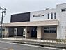 周辺：【保育園】おおとりの森こども園まで657ｍ