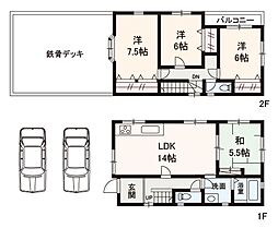 大阪府堺市堺区松屋大和川通2丁