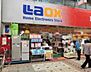 周辺：ラオックス井門エンタープライズ武蔵小山店 705m