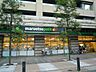 周辺：マルエツ芝四丁目店 徒歩12分。 940m