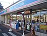 周辺：ローソン練馬豊中通店 413m