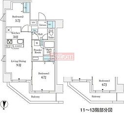 都営大江戸線 練馬駅 徒歩2分の賃貸マンション 11階2LDKの間取り