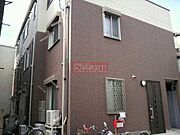 池袋駅より徒歩14分 1階 築15年2ヶ月の賃貸物件