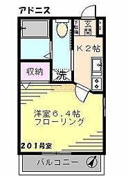 Adonis 1Kの間取図画像