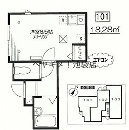 パルコート要町 ワンルームの間取図画像