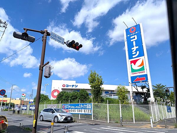 コーナン港北ニュータウン店