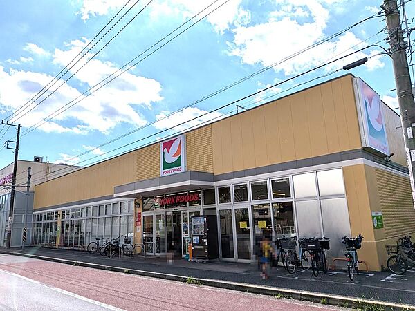 ヨークフーズ港北店
